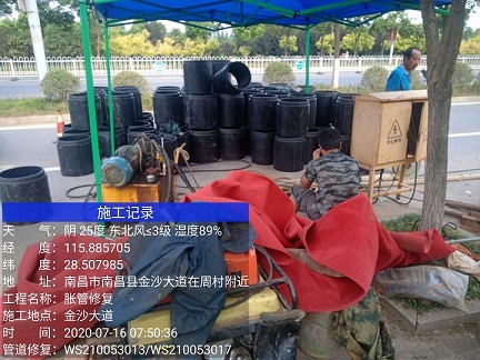 樟树管道短管置换-管道顶管-炜誉市政