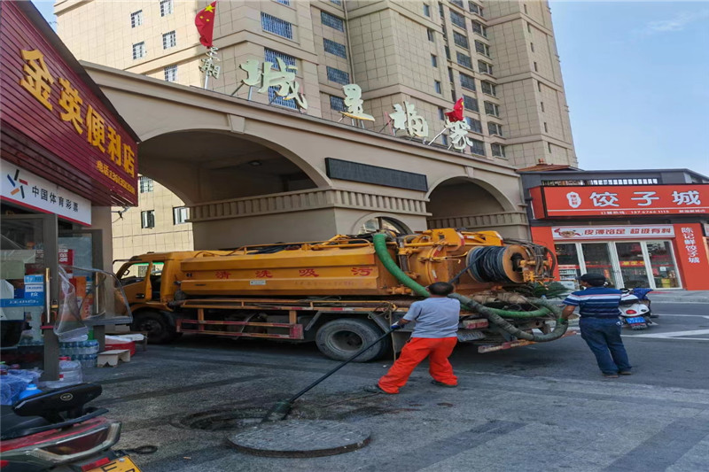 樟树管道清淤的危害性？炜誉市政工程有限公司