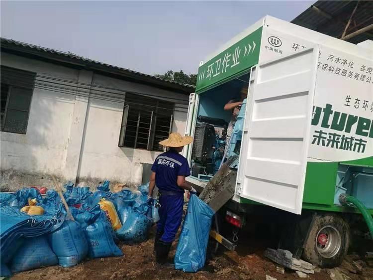 樟树工业污泥压干处理